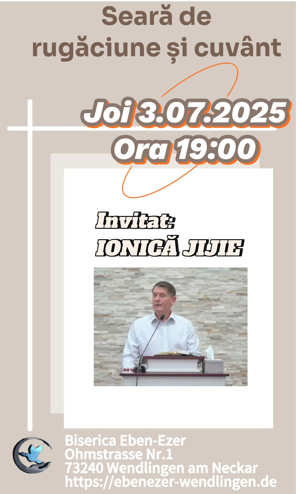 03.07.2025